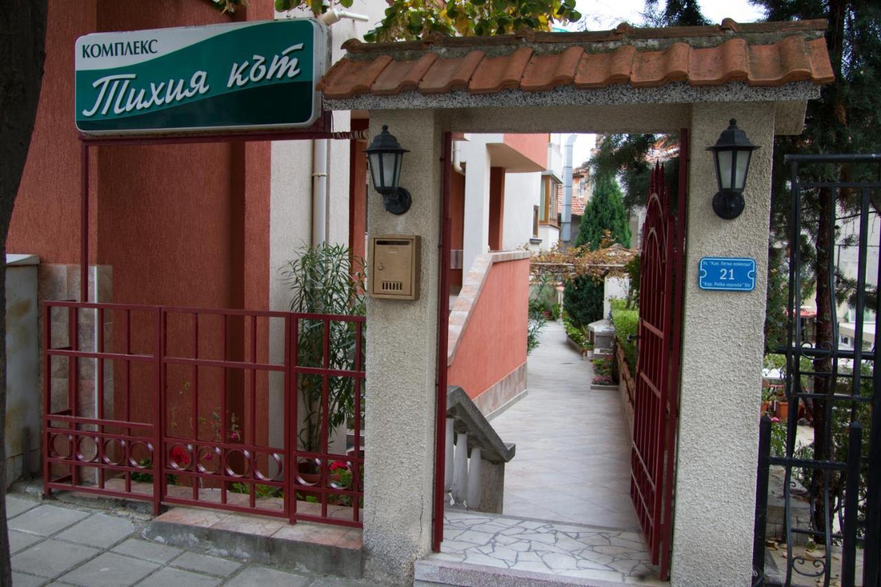 Хотел "Тихия Кът" Sozopol Bagian luar foto